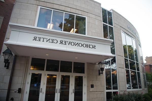 Exterior of the Schoonover Center building